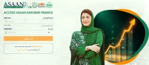 Asaan Karobar Finance Scheme 2025 – Interest-Free Loans Up to PKR 30 Million Asaan Karobar Finance Scheme 2025