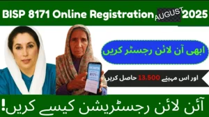 Online Registration BISP August 2025